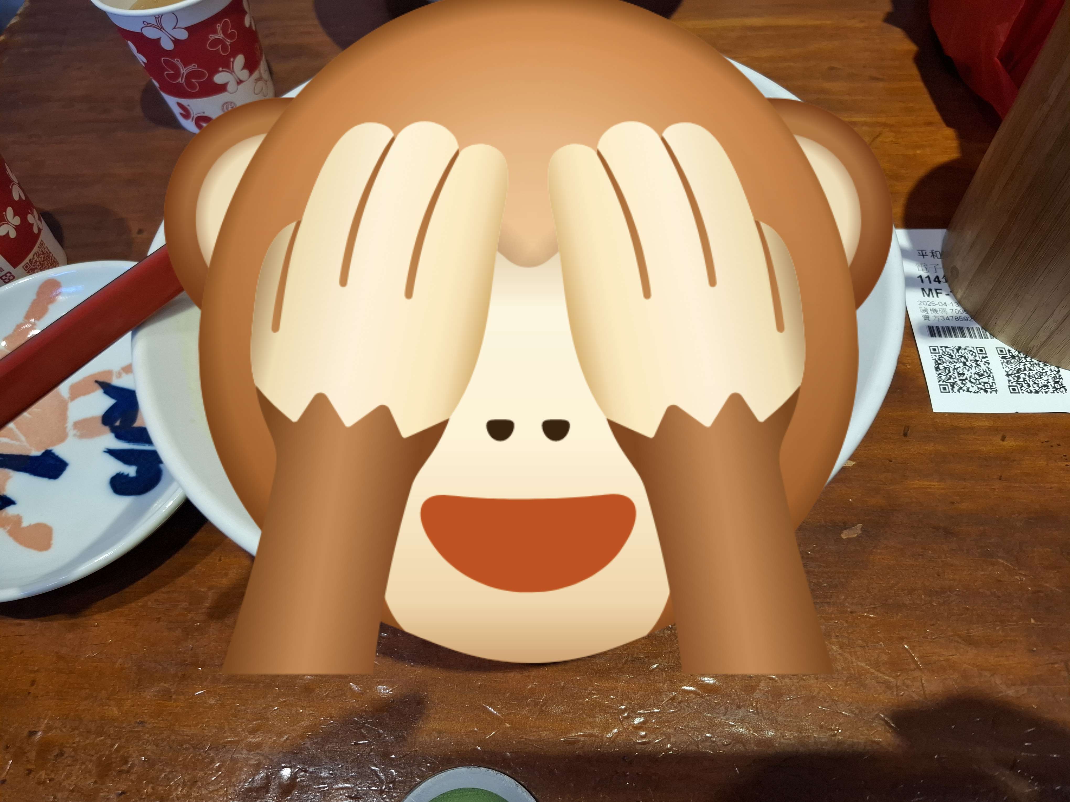 ramen-chal.jpg